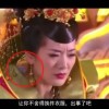 心理健康能写什么字