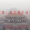 电脑如何下载免费的word2010